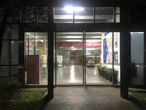 天加中標科濟生物醫藥金山免疫細胞治療產品商業化生產基地項目，引領醫療凈化新風向