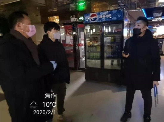 戰疫一線守初心 焦作市文旅系統全力抗擊新冠肺炎疫情工作紀實
